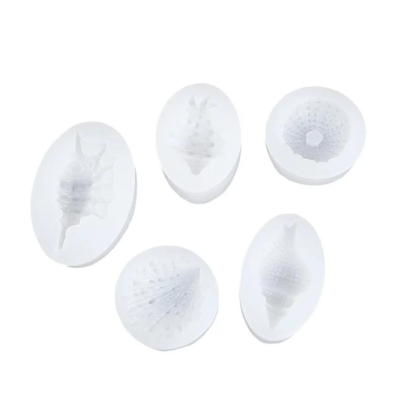 Формы ручной работы Форма для выпечки «Океан Ветер» Форма для ракушек «Сделай сам» Форма для шоколадного печенья Силиконовые формы Аксессуары для выпечки Небольшие инструменты