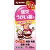 Ken'ei Gargle Peach 120ml Mouthwash Cold Aids [Pharmaceuticals] Efficacy: Sterilization, Disinfection, and Cleansing of the Oral