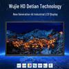 21.5-inch Industrial Grade HD Surveillance Monitor (CN version)