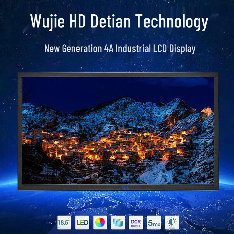21.5-inch Industrial Grade HD Surveillance Monitor (CN version)
