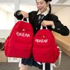 Школьная сумка милая школьная сумка для ученицы рюкзак в стиле мори нишевый высококачественный свежий принт в стиле инстаграм легкий и сладкий ветровой рюкзак