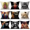 Jesus I Saw That pillow cover sofa cushion cover home room decoration children gift