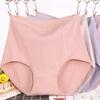 Cotton High Waisted Plus Size Panties for Middle-aged and Elderly People Antibacterial and Breathable Women's Panties