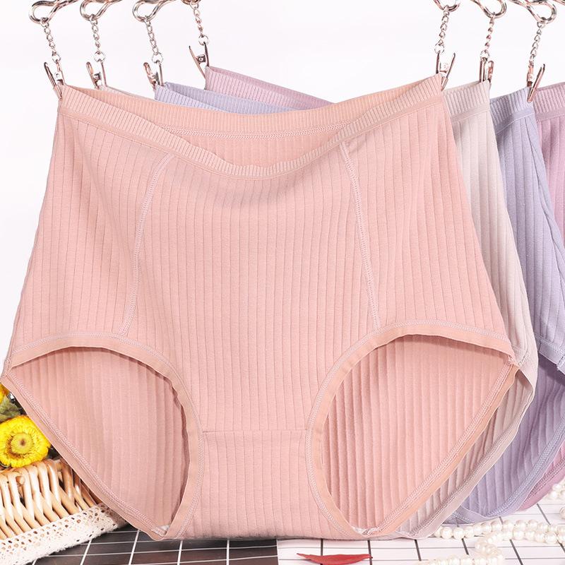 Xl-6XL Middle Aged and Elderly Underpants Pure Cotton High Waisted Panties Plus Size Briefs Women's Underwear Breathable Middle-aged Mother Lingerie