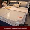 Foldable Bamboo Ice Silk Mat: All-Season Cooling Straw Mat for Home & Dorm