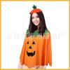 Halloween Adult Pumpkin Cape Set Family Party Costume Trick Or Treat Accessory