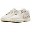 Nike Кроссовки унисекс LeBron 21 EP Akoya White Light-Bone Coconut-Milk FV2346-001