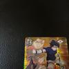 Used NARUTO Ultimate Card Battle Sasuke Uchiha Taijutsu Shunba Mai