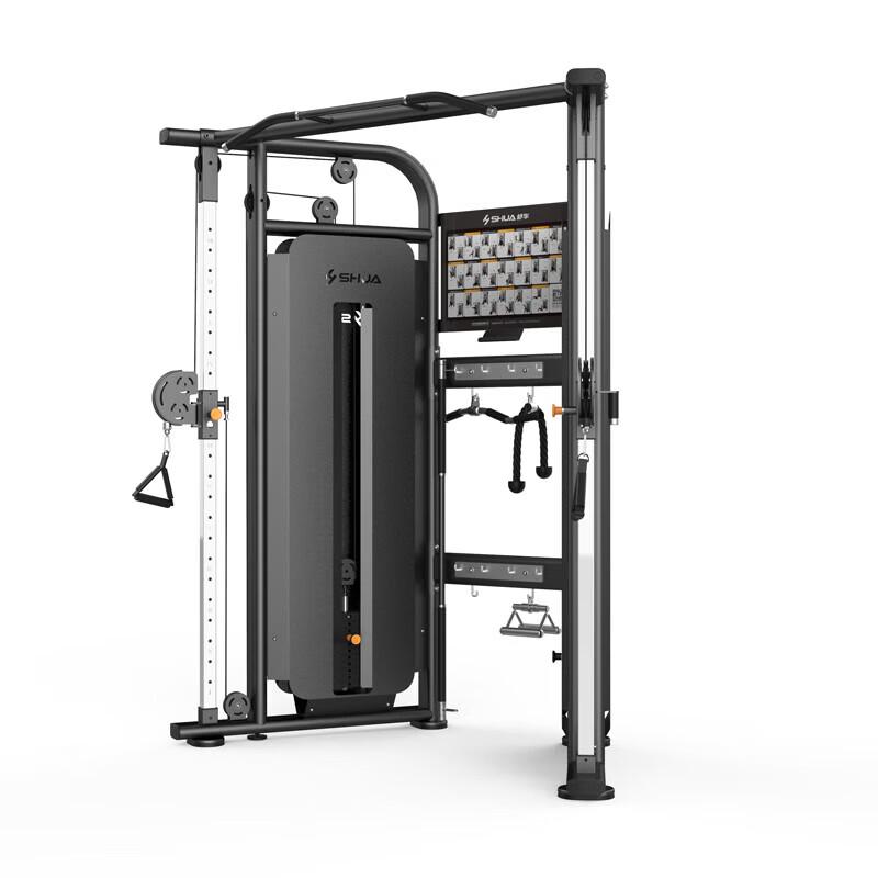 Shuhua SH-R390 Adjustable Dumbbell Set
