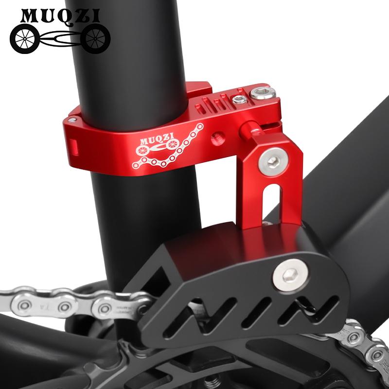 MUQZI Bicycle Chain Guide Single Crankset 28.6 31.8 34.9mm Clamp Mount Direct Type Adjustable for MTB Fixed Mountain Gravel 1X
