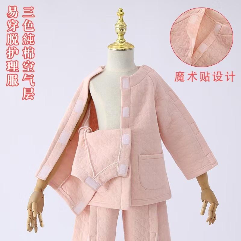 Kids Fracture Care Gown Full Open Hospital Pajamas Plaster Casting Easy On Off