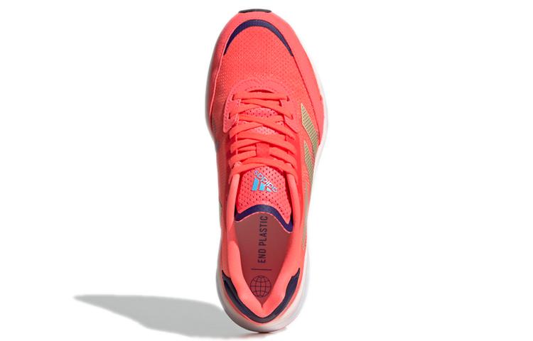 adidas Женские Adizero Boston 10 'Turbo Sandy Beige Metallic' Женские GY0905