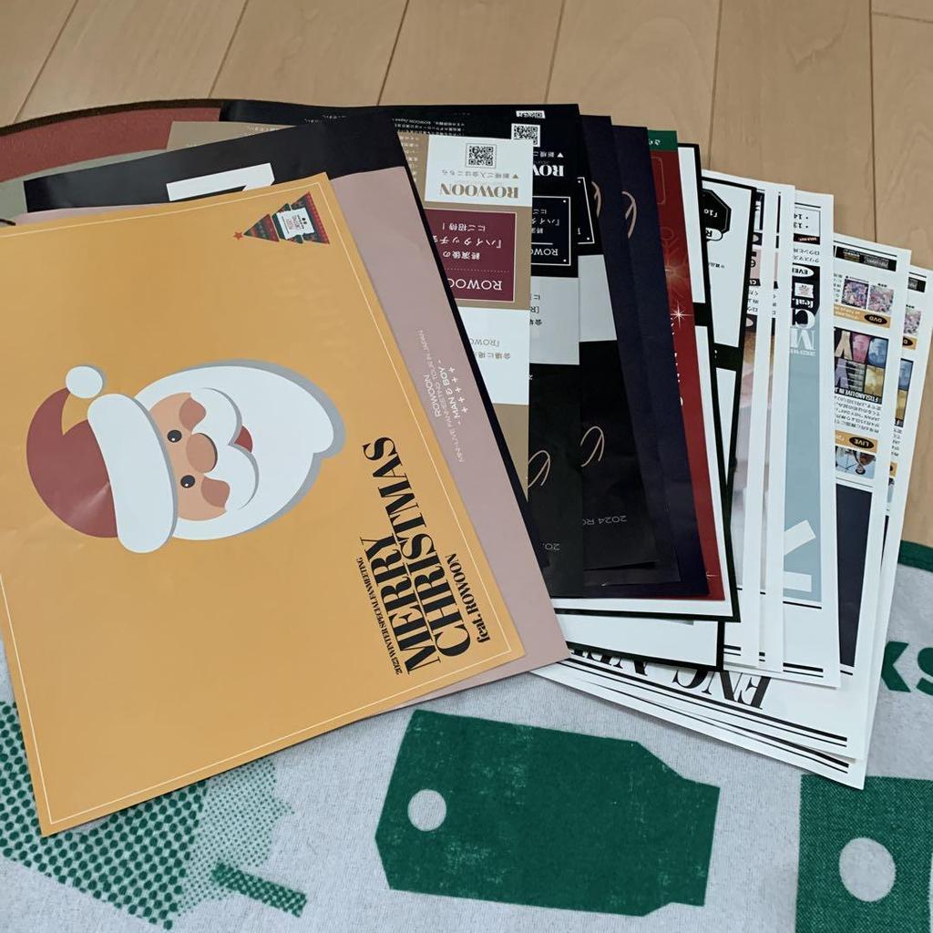 [Б/У] Набор официальных товаров с фан-встречи актера корейских дорам Роуна