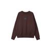 Nike Solid Color Crew Neck Casual Pullover Long Sleeve Sweatshirt Men Sweatshirt Brown FB7204-237
