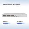 Huawei Kunling S110-24T2SR Gigabit Ethernet Switch