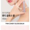 YNM Блеск-бальзам для губ Candy Gloss - 10 цветов