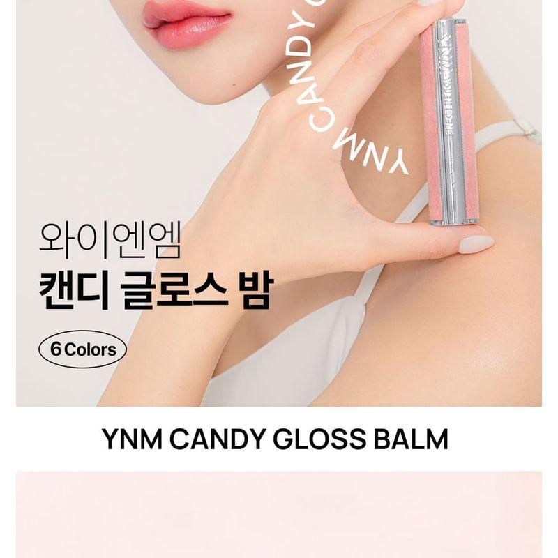 YNM Блеск-бальзам для губ Candy Gloss - 10 цветов