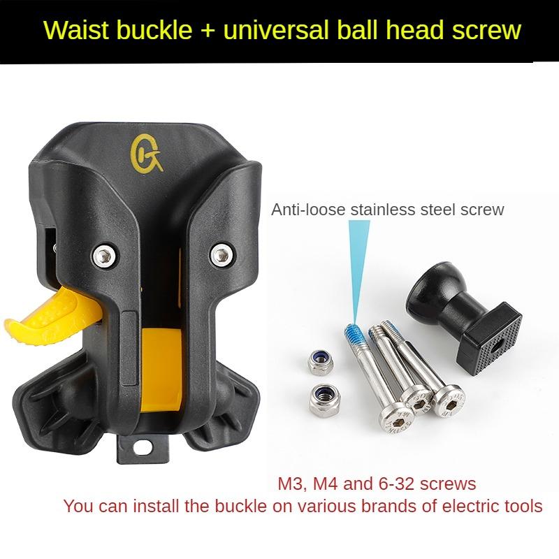 Портативные электроинструменты Крючки для быстрого подвешивания Поясное хранилище инструментов электрика Пряжка для быстрого подвешивания Электрические дрели Крючок-органайзер Аксессуары для защиты от падения