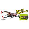 TAKARA TOMY Континент приключений Ания Королевство Ания Икадзучимару (Жук-Геркулес)