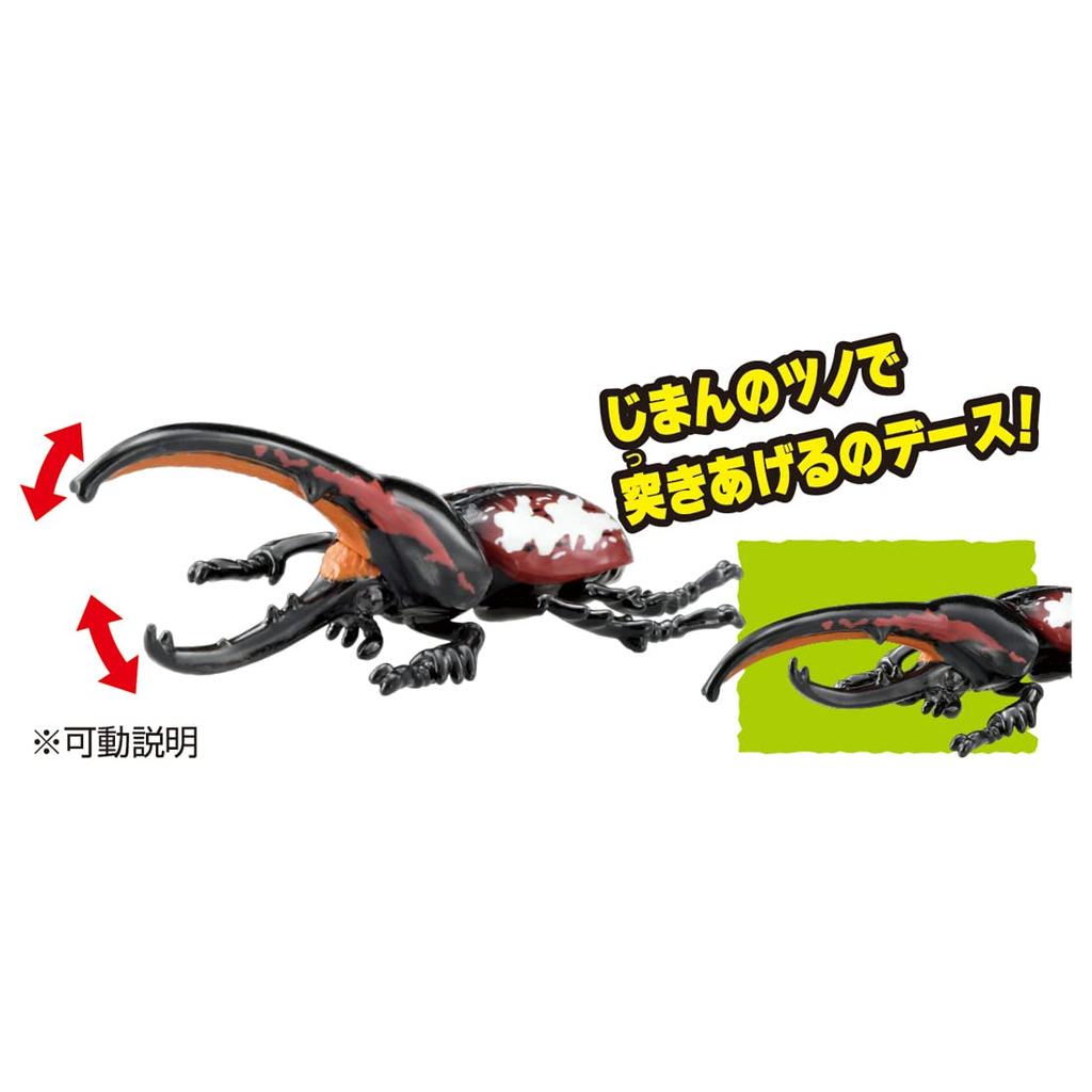 TAKARA TOMY Континент приключений Ания Королевство Ания Икадзучимару (Жук-Геркулес)