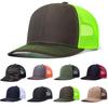 Classic Simple Casual Slightly Curved Baseball Cap for Men and Women Outdoor Solid Color Light Plate Cap Summer Shade Breathable