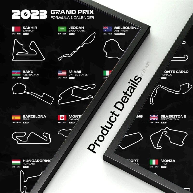 Гоночная трасса текстура F1 сезонный календарь 2023 плакаты настенная живопись с принтом картина на холсте для гостиной домашний декор