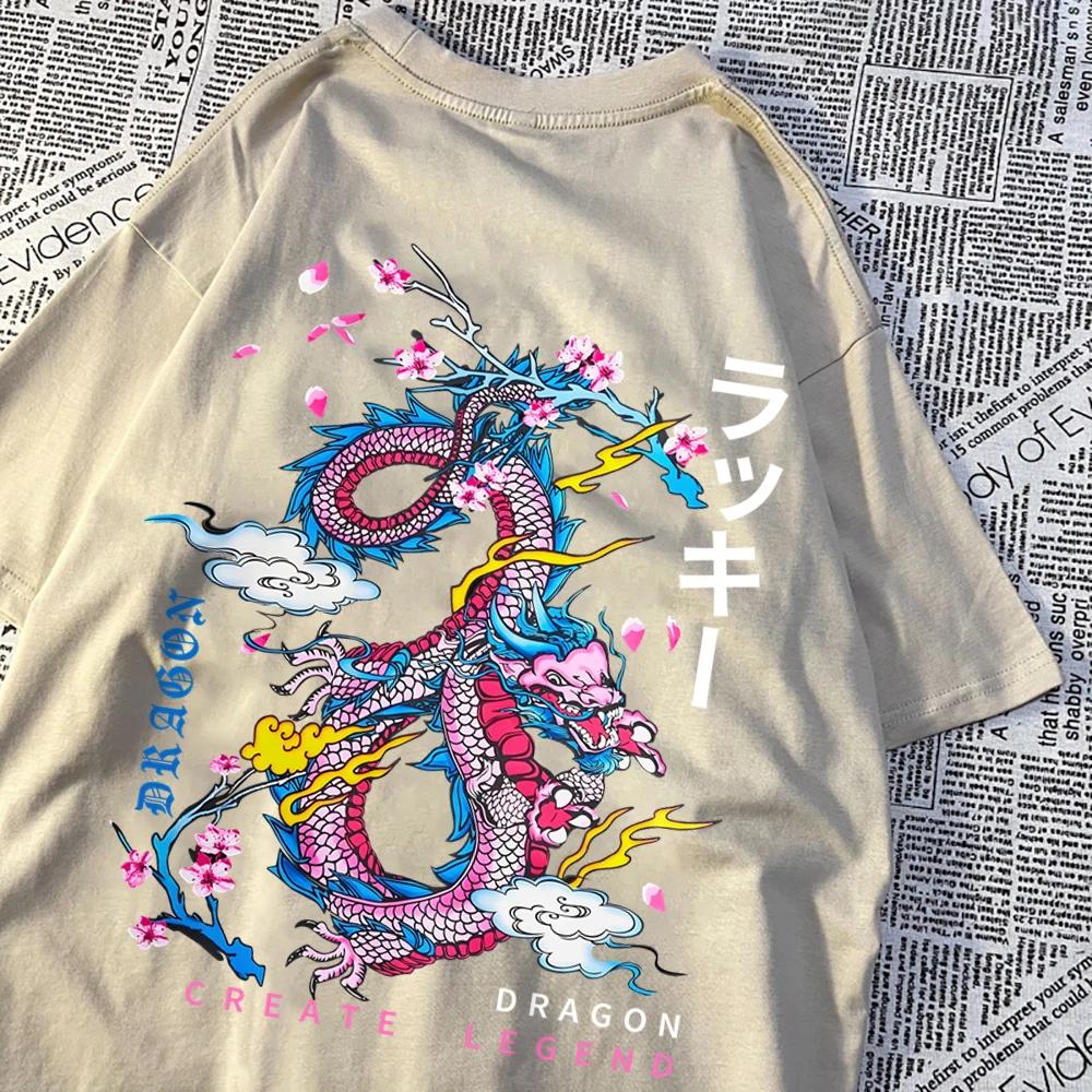 Dragon Create Auspicious Clouds Men Women T Shirt Pattern Sweat Clothes Pattern Summer New Tops O-Neck Couple Tshirts