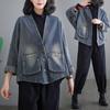 Spring and Autumn Denim Jacket Women's Short Loose Retro