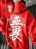 Printed Hoodie Men_Women Casual Fashion Hooded Shirt Woman Long Sleeves Pullover Sweatshirts Unisex Clothing