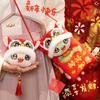 Chinese Year New Plush Purse Pendant 2025 Snake Lucky Money Pocket Red Envelopes