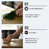 Asahi Разделочная доска из пищевой резины для кухни, антибактериальная, для дома, L, Сделано в Японии, NE05703