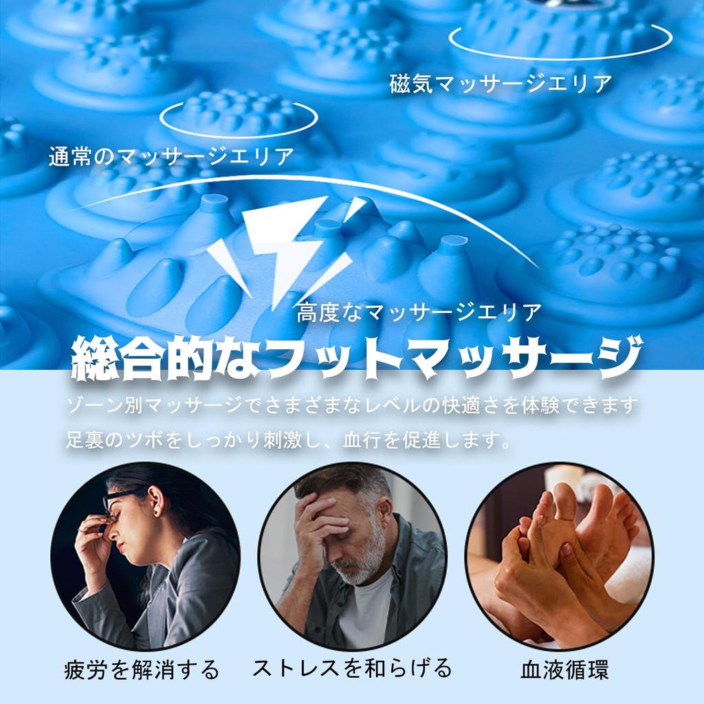 Акупрессурный коврик для ног, расслабляющий коврик 37 см, эргономичный акупрессурный коврик, домашний коврик для релаксации ног, акупрессурный коврик для ног, массажный инструмент 2025 года, улучшенная толстая версия