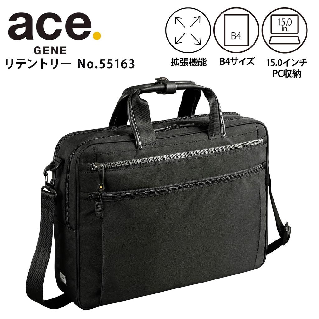 Деловая сумка Ace Gene, Retentory, 42 см, формат B4, 2 отделения, совместима с 15-дюймовыми ПК, расширяемая, функция крепления к ручке чемодана, 55163 01, черный
