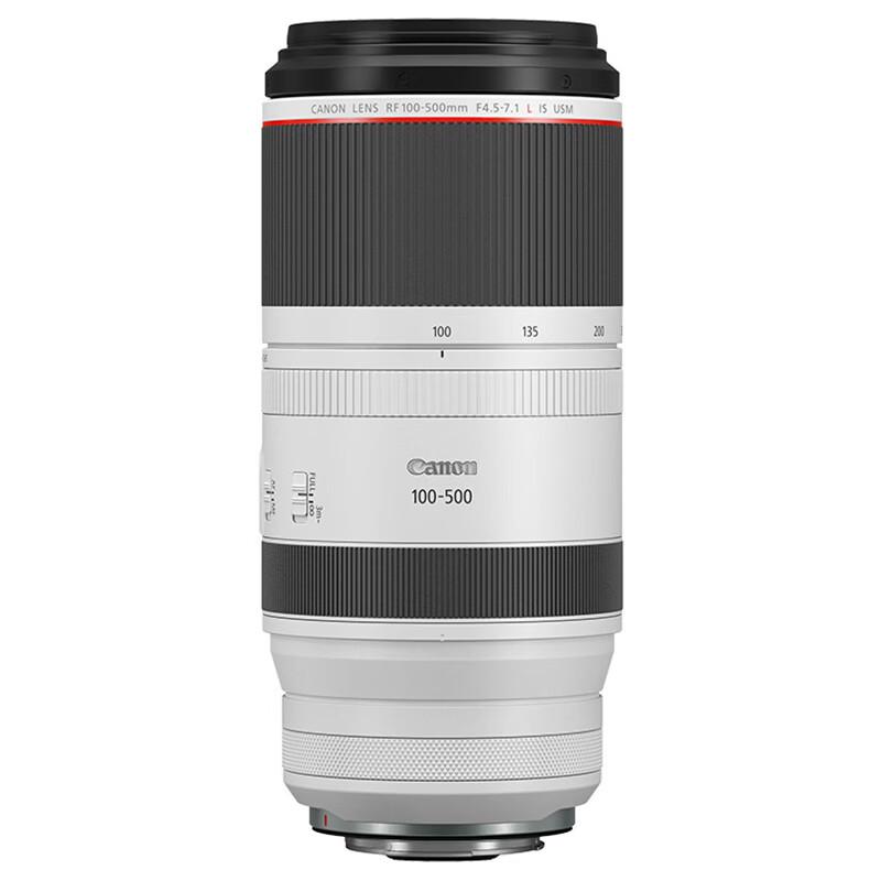Canon RF100-500mm F4.5-7.1 L IS USM Super Telephoto Zoom Lens