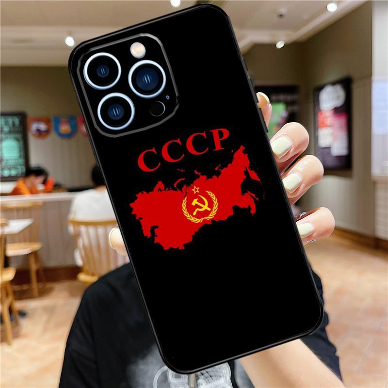 Red Soviet Union USSR Flag Case For iPhone 17 15 14 13 12 11 16 Pro Max Mini Plus 16e 17 Air Bumper Cover Accessories