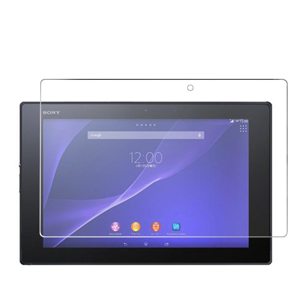 Для планшета Sony Xperia z2 стеклянная пленка Sony SOT21 пленка Глянцевая Сверхпрозрачная Высокое разрешение Устойчивость к пятнам Усиленное ударопрочное стекло