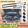 Для 2007-2013 Nissan X-Trail XTrail T31 Передняя крышка капота Модификация Газовые амортизаторы Поддержки подъема Поршневой шток Стойка Амортизатор Цилиндр