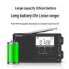 Panda6218 Профессиональное радио для AM/FM/Коротких волн - Полупроводниковое, удобное для пожилых