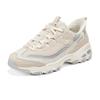 Skechers D'Lites 1.0 Smooth Nostalgia Женские Бежевые Низкие Повседневные Туфли Удобные Мягкие 150537-NTGY