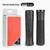 Велосипедные грипсы Lishi