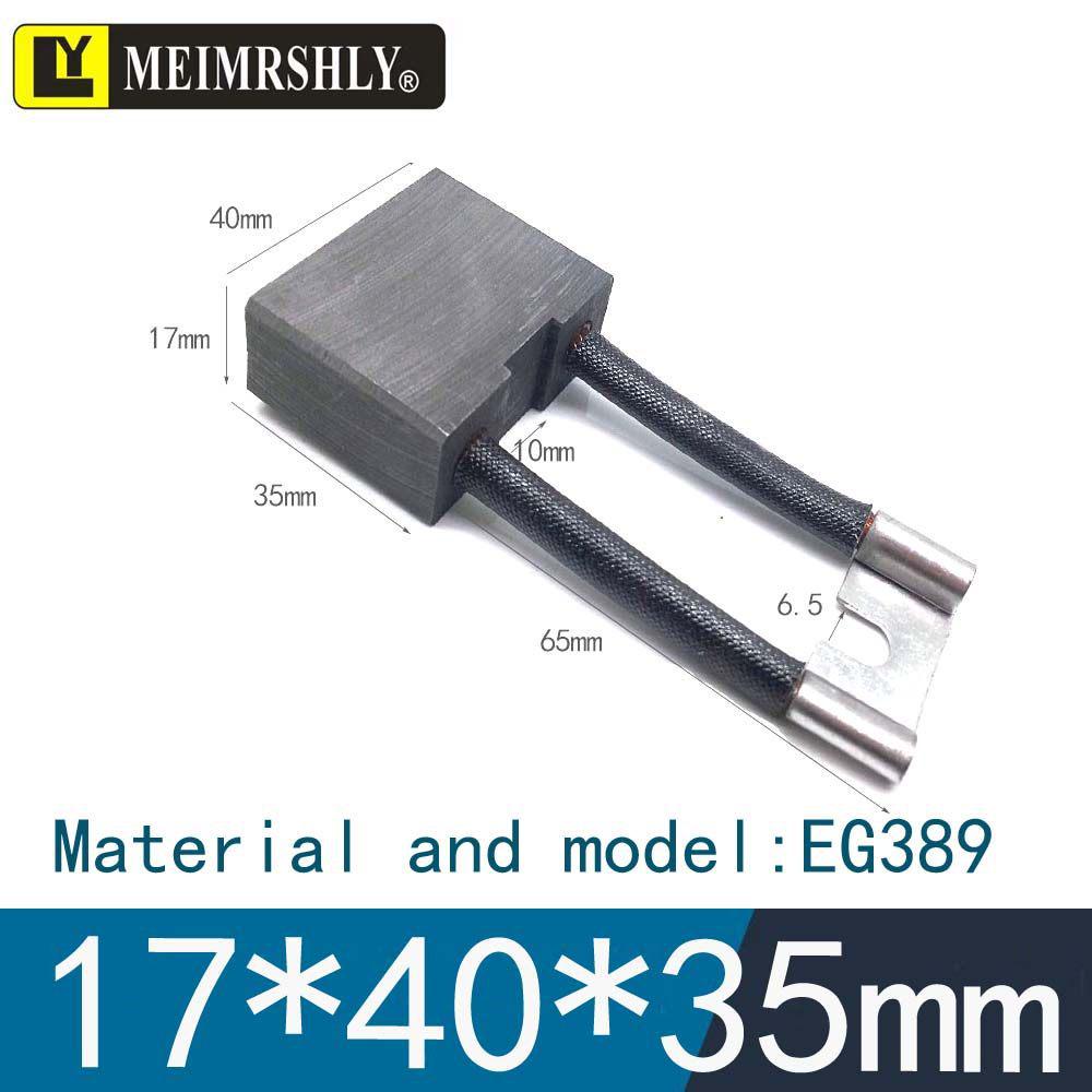 Automotive Electric Forklift Motor Carbon Brush J205F 8.8*19.2*16MM