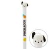 Sanrio Палочки для еды Pochacco с 21 x x 1 персонажем SANRIO 989835 Талисман, 2,4 см,