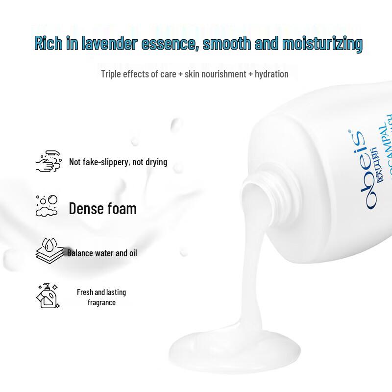 Obeis Seahorse Lavender Fresh Shower Gel