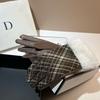 Wool And Fleece Thermal Touch Screen Gloves, Winter Outdoor Riding Windproof Gloves, Fashionable And Elegant Plush