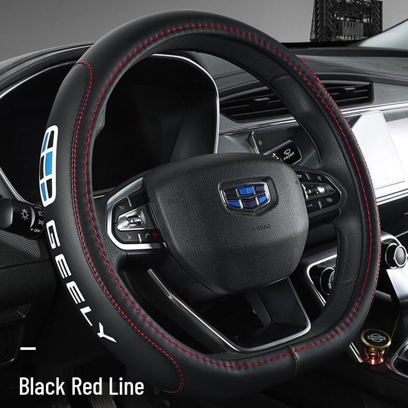 Премиальная накладка на руль для автомобилей Geely: Emgrand GL, Xingrui, Boyue, Vision X3, Binyue, Binrui, Borui