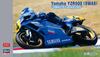 Hasegawa Yamaha YZR500 Sonauto Yamaha 1989 Plastic Model Kit 21768 1/12 (0WA8) (Motorcycle)