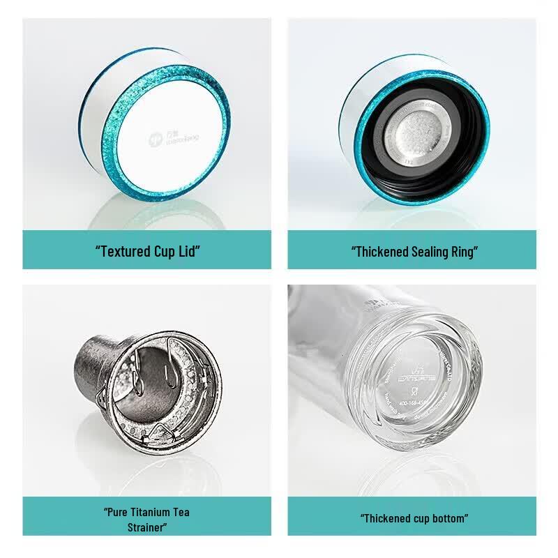 Wanxiang Double-Layer Antibacterial Glass Tea Infuser Bottle