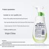 Dove Oil Control & Softening Facial Cleansing Foam