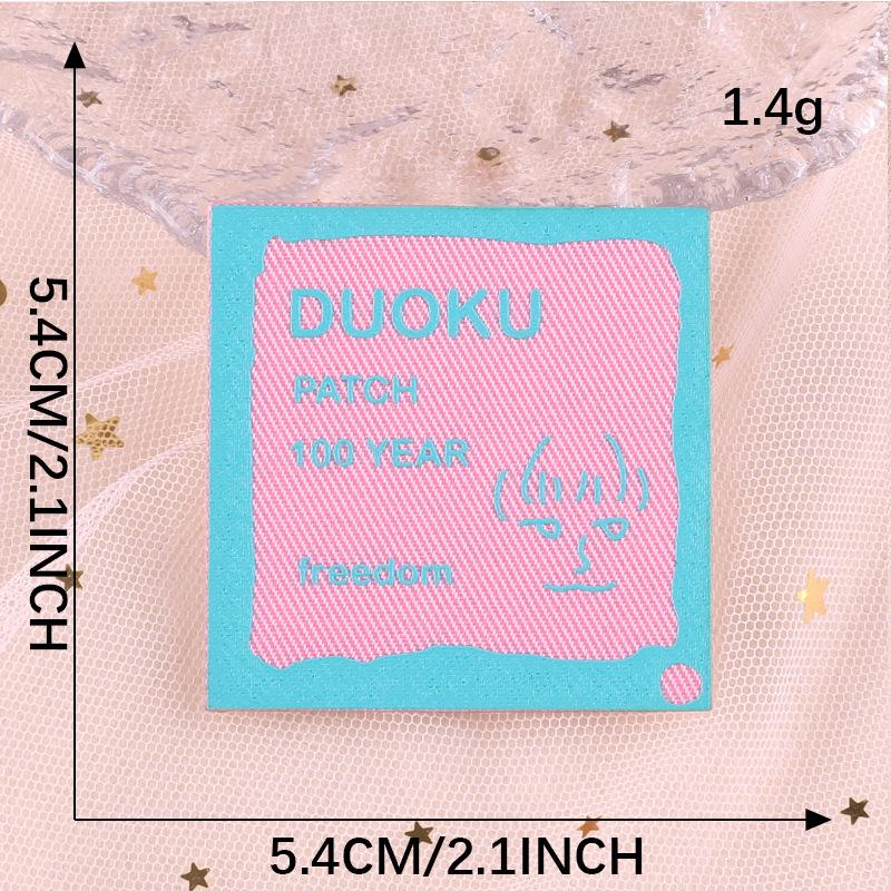 Self-Adhesive Fabric Label Patch for Clothing Repair – DIY Leather & Down Jacket Applique