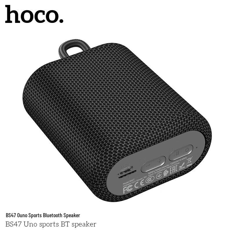 HOCO BS47 Портативная беспроводная Bluetooth-колонка Штепсель CN (адаптер в комплекте) (Китайская версия)